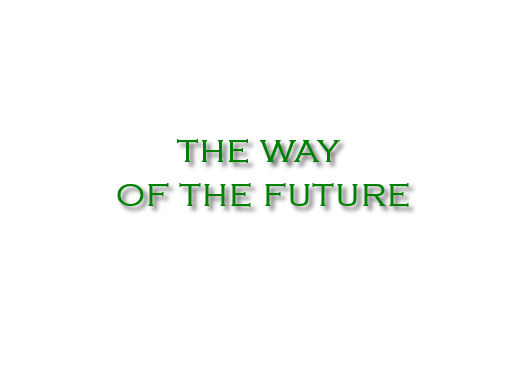 Smart Commercial Integrating technology
